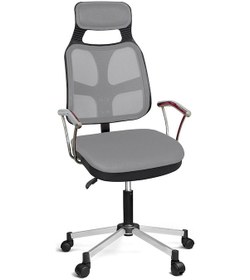 Resim Türksit AS File Çalışma Koltuğu Metalik Gri Boyalı Ayak Gri 