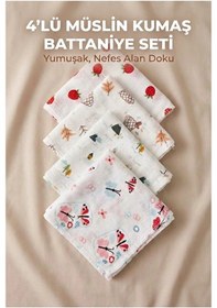 Resim Müslin Kumaş Bebek Battaniyesi 80x90 CM Karışık Desenli Günlük Kullanım Çok Amaçlı Desenli 4'lü 