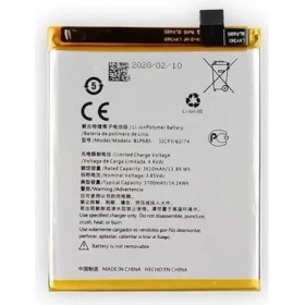 Resim Tekno Prime One Plus 6t ile Uyumlu Ithal Pil BL685 