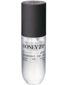 Resim Honey zip agave moisture lip oil 3.7 ml 
