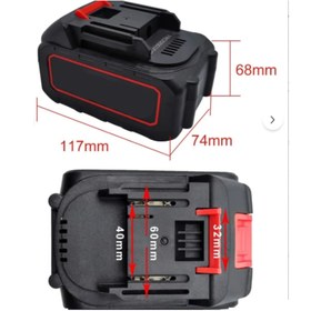 Resim Vice Avm Bn5 Dawreek Böhrer Germany Style Lieber German Graize 2'li Şarjlı Batarya Akü 2 Adet 58vf 