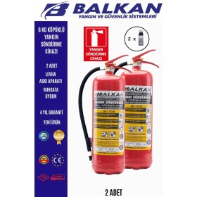 Resim BALKAN YANGIN VE GÜVENLİK SİSTEMLERİ 6 kg Ruhsata Uygun 4yıl Köpüklü Yangın Tüpü(Levha-Askı) 
