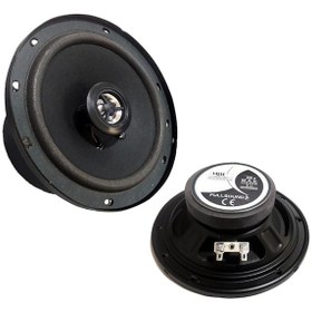 Resim 2 Adet Oto Hoparlör 16 Cm 16cm 250w Tweeterlı 