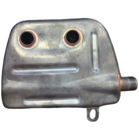 Resim Egzoz Motorlu Tırpan Dolmar 4520 