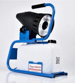 Resim Duru Max10 Ulv Ilaçlama Makinesi 