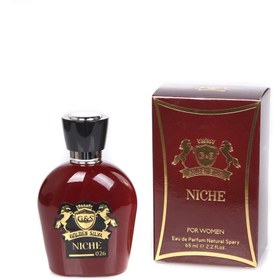 Resim Golden Silva Niche Parfüm 65 Ml 