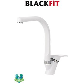 Resim Beyaz Mix Mutfak Bataryası Çift Su Grişli Çeşme Eviye Bataryası Mutfak Çeşmesi Beyaz 