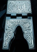 Resim turangümüş Rahle Ve Kuran-ı Kerim Seti 925 Ayar Gümüş 