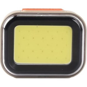 Resim Skycity Cy-2025 Ve Cy-2027 Modelleri: 500mah/800mah Şarjlı Led Lamba Bej 