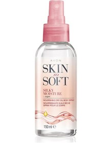 Resim Avon Skin So Soft Silky Nemlendirici Besleyici Kuru Yağ Vücut Spreyi 150 ML 