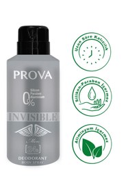 Resim prova Invisible Edp Erkek Parfüm 120 ml Ve Deodorant 150 ml 3 Adet 