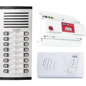 Resim Nts 15 Daire Görüntüsüz Sesli Diafon 