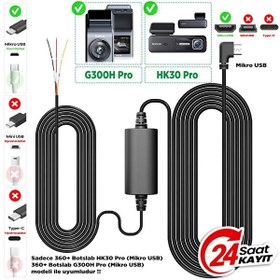 Resim 360+ Botslab G300H Pro/HK30 Pro Araç İçi Kamera 24 Saat Park Modu Kiti Akü Bağlantı Kablosu (Micro Usb) 