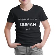 Resim Oksijeni Bilmem de Duman Şart Siyah Çocuk Tshirt 