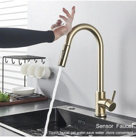 Resim Smart Dokunmatik Mutfak Eviye Bataryası Mat Altın Spiralli Fıskiyeli 