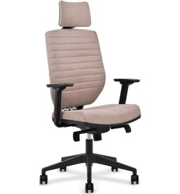 Resim Trend Fileli Çalışma Koltuğu Ofis Koltuğu Yönetici Koltuğu Bej 