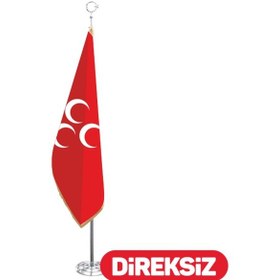 Resim Üç Hilal Kırmızı Makam Bayrağı (Telalı-Simli) 100x150 cm 