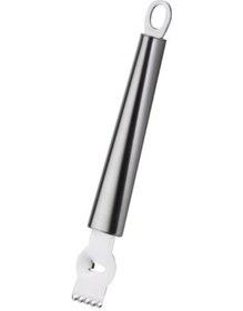 Resim Korkmaz A522 Limon Soyacak 