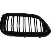 Resim Quartz Realm Bmw G30 G31 G38 5 Serisi 525I 530I 540I 550I M-Performanslı Siyah Çift Çizgi Böbrek Izgarası (Parlak Siyah) (Yurt Dışından) 