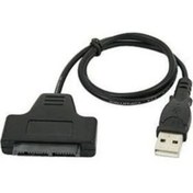 Resim KEEPRO Hepsiofis USB 2.0 To 2.5 Inç Sata HDD SSD Çevirici Veri Aktarma Kurtarma Kablosu 