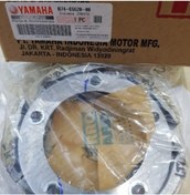 Resim Yamaha Xmax 250 / 300 Debriyaj Balatası 2018-2022 Arasmoto 