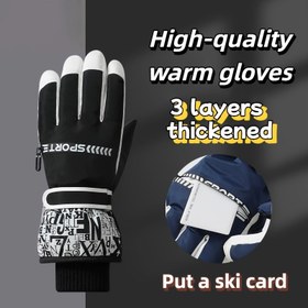 Resim CARRKEN Erkek Termal Kayak Eldiveni - Fermuarlı Cepli, Rüzgar Geçirmez Soğuk Hava Korumalı Kışlık Eldivenler, Dokunmatik Ekran Uyumlu, Kayak, Snowboard, Bisiklet, Yürüyüş için Kalın Eldivenler - Güvenli Kapanış, Açık Hava Aktiviteleri için İdeal Noel/Sevgililer Günü Hediyesi, Kayak Ekipmanları, Soğuk Hava Ekipmanları, Şık Eldiven Tasarımı, Dayanıklı Eldiven Malzemesi 