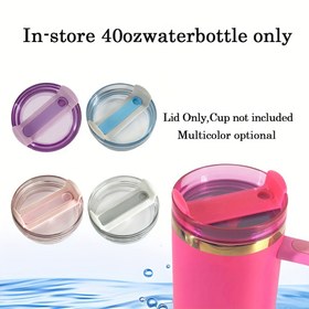 Resim 1 adet 40 oz Araba Bardağı Sıçramaya Karşı Koruyucu Kapaklı - Dayanıklı PS Malzeme, Seyahat, Dış Mekan ve Tatil Kullanımı için Canlı Çok Renkli Seçenekler (Cadılar Bayramı, Noel, Şükran Günü), Açık İçecekler | Şeffaf Kapak Tasarımı | Polistiren Yapısı 
