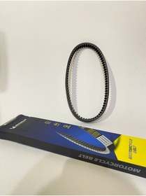 Resim Genel Markalar Rks Bolero 50 cc 80cc uyumlu Miche;lin Kayış 