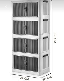 Resim Genel Markalar Çok Amaçlı Istiflenebilir Katlanır 4'lü Beyaz Antrasit Düzenleyici Dolap Seti 