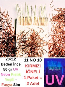 Resim Eagenset İstavrit Çapari 20x12 11 No 10 Kırmızı İğneli 2li Paket 