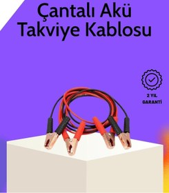 Resim Mey İthalat Akü Takviye Kablosu 1200a İzoleli Büyük Maşalı 2m Dayanıklı 