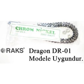 Resim Sern Raks Dragon DR-01 2000W Uyumlu 2000W İnfrared Soba Isıtıcı Rezistans Teli (Yatay) 