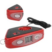 Resim KOTO Araç içi Isıtıcı Fan Led Işıklı Cam Buğu Çözücü Oto Isıtıcı 12V 
