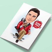 Resim Keyif Yapan Patron Karikatürlü Tebrik Kartı 