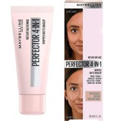 Resim MAYBELLİNE NEW YORK PERFECTOR 4 İN 1 WHİPPED MAKE UP 035 NATURAL MEDİUM 