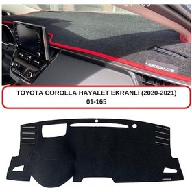 Resim Toyota Uyumlu COROLLA HAYALET EKRANLI (2019+) TORPİDO KORUMASI / HALISI / ÖRTÜSÜ / KILIFI 