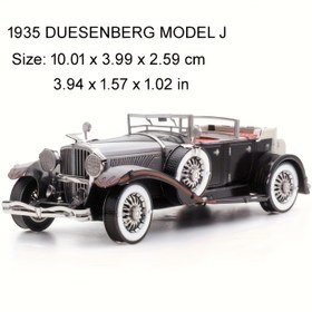 Resim 3D Metal Yapboz DIY Modeli - Vintage Araba, Üç Boyutlu Metal Montaj El İşi Düğün Hediyesi Kız Arkadaş İçin Noel Takı Masa Süsü 