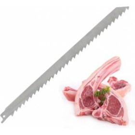 Resim Gfb Kemik Kesme Tilki Kuyruğu 