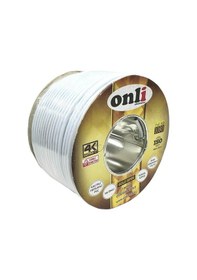 Resim Onli Rg6-U4 Gold Seri Anten Kablosu 100Metre 48Tel 
