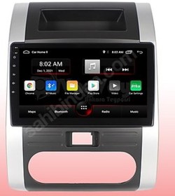 Resim NISSAN OLD X-TRAİL 08/12 9"INC MULTİMEDYA 