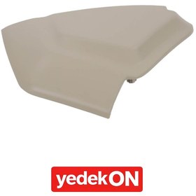 Resim AGCO Panel - Massey Ferguson / Fendt / Valtra | ACP0673720 