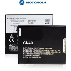 Resim Motorola Moto G5 - G4 Play - E3 Gk40 Batarya Pil 