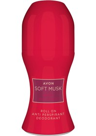 Resim AVON Soft Musk Delice Velvet Berries Kadın Parfüm ..... 