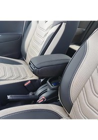 Resim Citroen C-elysee Kol Dayama Kolçak 2012 Model Ve Sonrası 