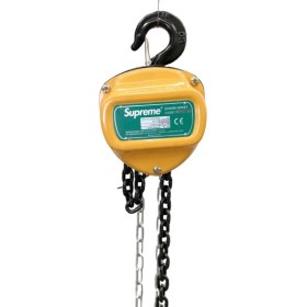 Resim Başaranlar Supreme Caraskal 1 Ton x 3 Metre HSZ-C103 (Chain Hoist) 