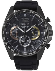 Resim Seiko SSB349P Erkek Kol Saati 