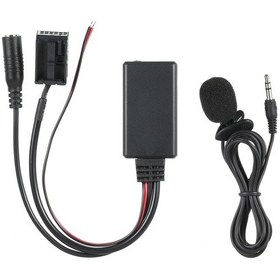 Resim 6000 Bt 5.0 Cd Cihazı Aux Ses Adaptörü Mikrofon Eller Serbest Kiti Ford 6000cd İçin Yedek 