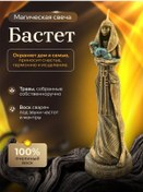 Resim Amenta Key Güveç 344015135 Siyah 