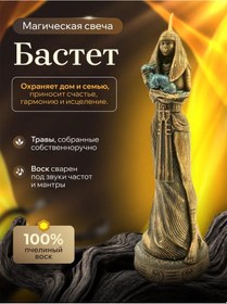 Resim Amenta Key Güveç 344015135 Siyah 