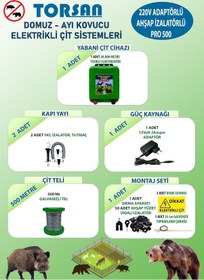 Resim Torsan 220v Adaptörlü Pro 500 Elektrikli Çit Sistemi Domuz - Ayı Kovucu 500mt 